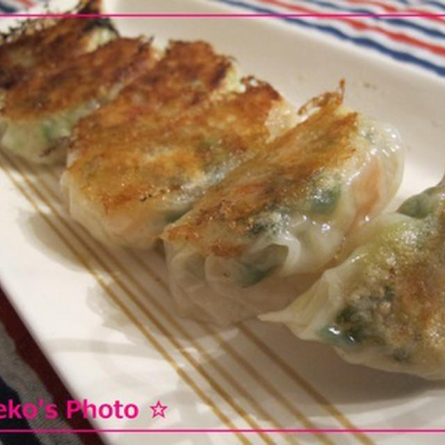 プリプリの食感がたまらない エビ餃子 By Chiepon さん レシピブログ 料理ブログのレシピ満載