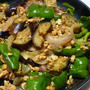 夏野菜 de カレー炒め♪