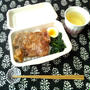 台湾の弁当屋の排骨飯