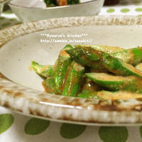*【recipe】アスパラのクリーミー胡麻和え*