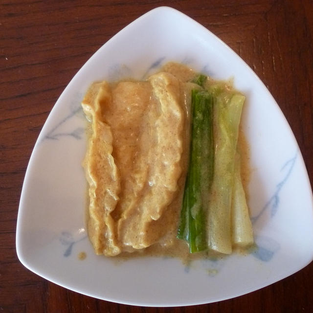 きつねとネギのカレー煮おつまみ