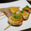 休憩と炒り卵32。～こんにゃくと焼き里芋の田楽～