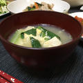 高野豆腐と小松菜の卵スープ by kayoko.sさん