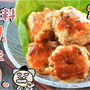 簡単調味料ゼロ！猛烈美味しい塩昆布チーズ鯖チキン団子（糖質3.5g）