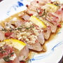 真鯛のカルパッチョ（レシピ付）