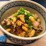 鶏手羽中と発芽大豆の炊き込みご飯