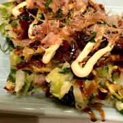 お好み焼き 長芋なしバージョン