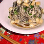 懐かしい和の味～胡麻よごしうどん