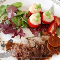 豚肉の赤ワイン煮