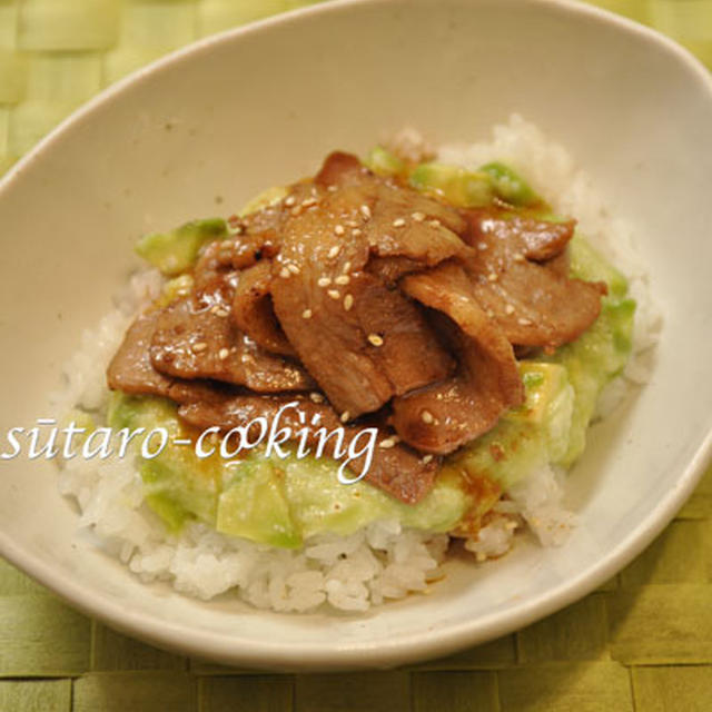 アボトロ丼