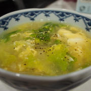 白菜とネギのトロトロ卵スープ♪