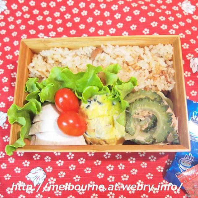 週末しごと【常備菜】＆　お弁当は　鶏ハム