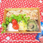 週末しごと【常備菜】＆　お弁当は　鶏ハム