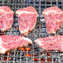 『国産牛肉(交雑種)のサガリ』の炭火焼