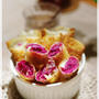 紫芋とカマンベールのワンタンの皮揚げ