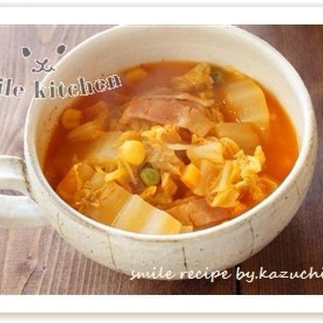 コレ入れるだけ 子供も好きな野菜スープ By 料理家 平井一代さん レシピブログ 料理ブログのレシピ満載