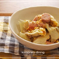 スパイスレシピ☆魚肉ソーセージとレタスの炒め物