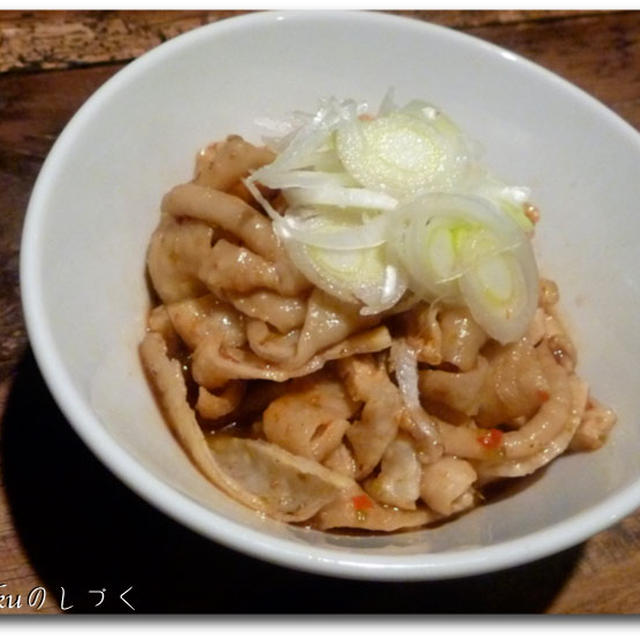 ゆず胡椒風味の鶏皮ポン酢