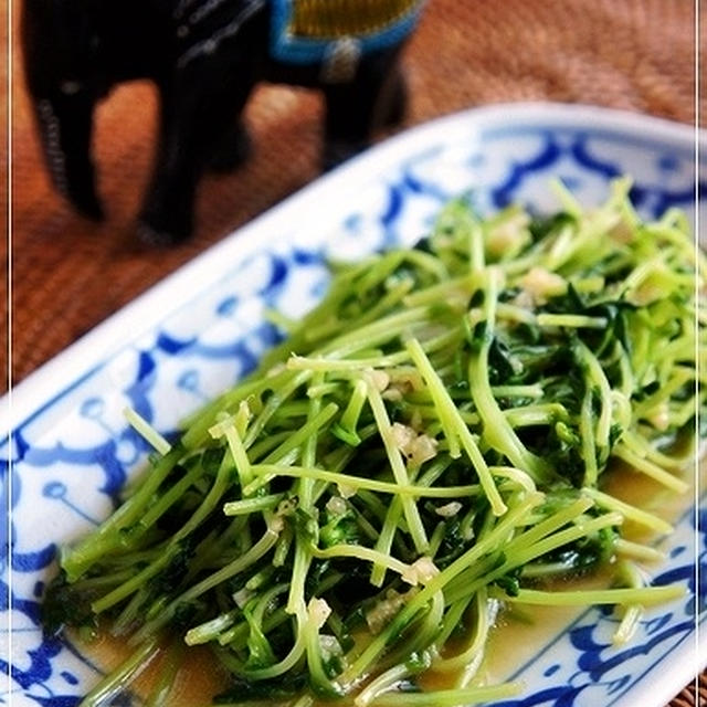 日本でも美味しく調理♪　＜豆苗のニンニク炒め＞