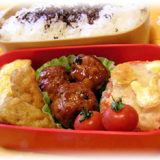 ノンフライ肉団子弁当