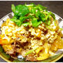 おら・うどん丼