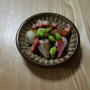 里芋と枝豆ソテー