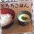 麦とろご飯