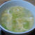 白菜の塩卵スープ