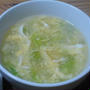 白菜の塩卵スープ