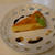 柿入りカッテージチーズケーキ・カラメル風味