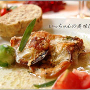 クリスマスに☆チキンのハーブレモンクリームロースト
