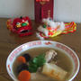 中華雑煮
