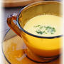 生トウモロコシの冷製スープ