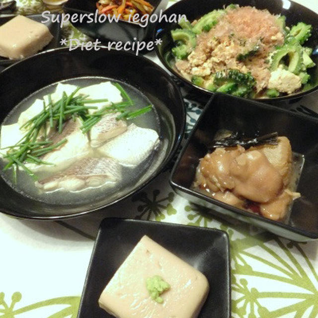 夏の沖縄料理「手作りジーマミ豆腐」おうちで沖縄気分♪