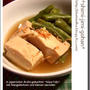 高野豆腐といんげんの海老だし含め煮