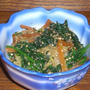 野菜のごま和え