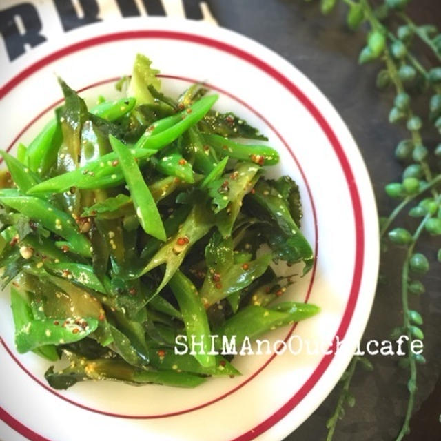 簡単 オシャレなサラダ しかく豆とインゲンのグリーン グリーンマスタードサラダ By Shimaさん レシピブログ 料理ブログのレシピ満載