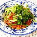 我家のランチメニュー　水菜たっぷりのせトマトソースパスタ by kinokoさん