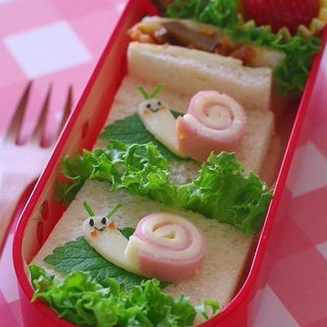 お弁当：ピザ風サンドイッチの作り方