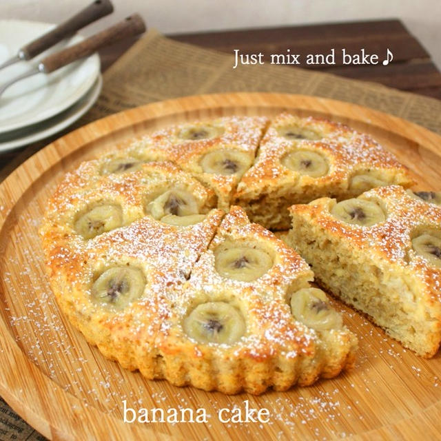 ママのおやつの定番 混ぜて焼くだけ バナナケーキ By Kitten遊びさん レシピブログ 料理ブログのレシピ満載
