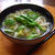 「アボカドみぞれうどん」