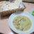 和テイストグリーンカレーでクリスマスいかがでつか☆