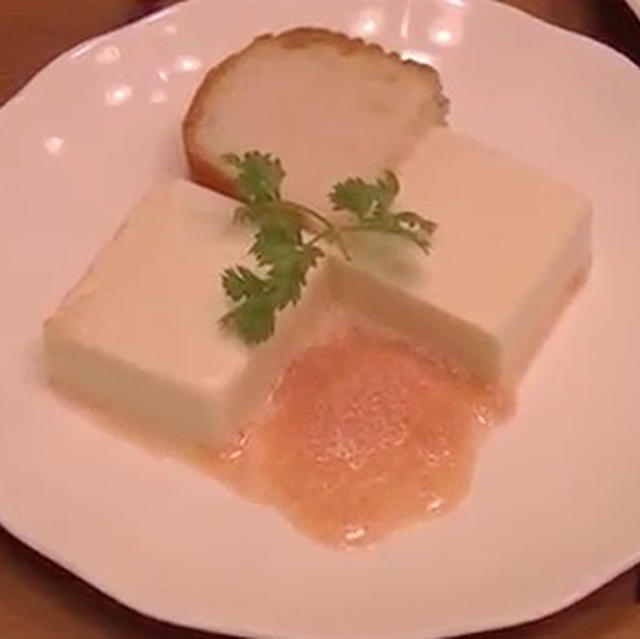 愛を深めるピンク豆腐