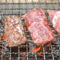 秋田県産黒毛牛モモかたまり（交雑種）の炭火焼