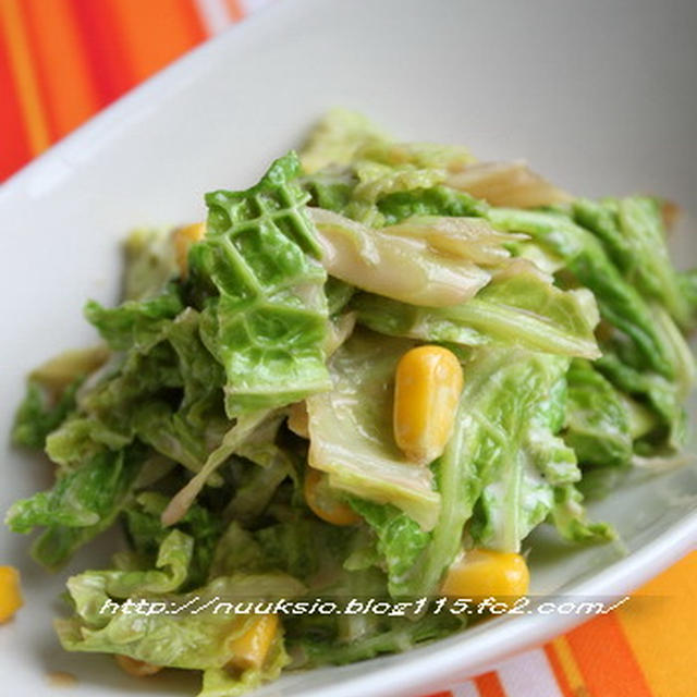 野菜とコーンの和え物～2種～