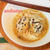 山芋入り豆腐しんじょ　温そうめん山椒の香り