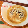 山芋入り豆腐しんじょ 温そうめん山椒の香り