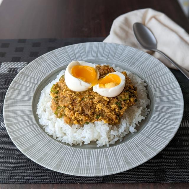 豆腐とたっぷり野菜の和風カレー