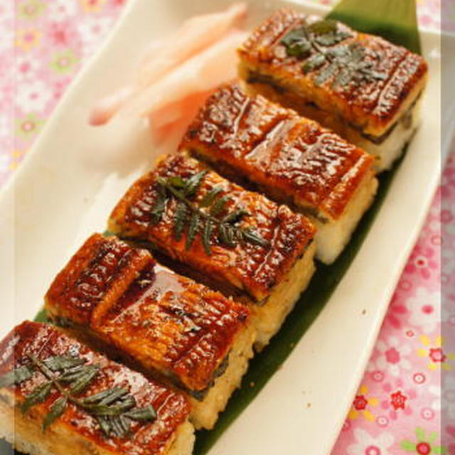 土用の丑の日 うなぎの押し寿司 By Aliceさん レシピブログ 料理ブログのレシピ満載