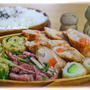 どっかん！ポークロール弁当